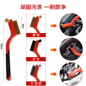 Kit de Lavado de Autos Autonomy, Herramientas de Limpieza Rojas de 28 cm para Pulir la Carrocería del Vehículo, Encerarlo y Limpiar las Rejillas de Ventilación - Product Image 4