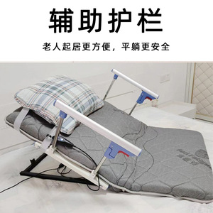 Electric Home <b>Bed</b> Raising Aid <b>For</b> Elderly Patients Automatic Back Rest Device With Lifting Function <b>For</b> Nursing Care - Product Image 4