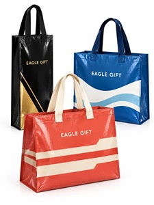 Sacs fourre-tout non tissés personnalisés en usine à faible MOQ, imprimés, réutilisables et laminés pour le shopping - Product Image 1