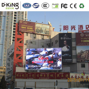 Pantalla LED para Exteriores de Alto Brillo P8, Impermeable IP65, a Todo Color, Pantalla Digital de Señalización Fija para Publicidad - Product Image 5