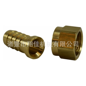Xiangjia Machinery Brass Hose Barb Connector 37 Degree Female Thread Adapter For Hose Fitting - Product Image 1