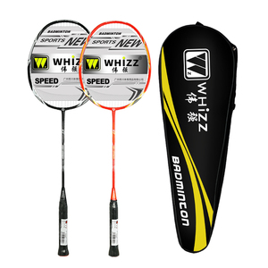 <span class=keywords><strong>Raquette</strong></span> de <span class=keywords><strong>badminton</strong></span> personnalisée S7 WHIZZ Guangzhou, lot de 2, <span class=keywords><strong>prix</strong></span> bas - Product Image 4