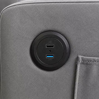 Sofá Cama Convertible Moderno con Consola Plegable, Puerto de Carga USB, Portavasos Dobles y Bolsillo Lateral para Dormitorio o Sala de Estar