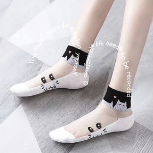 Women's Ankle Socks Cartoon Cat Pattern Breathable Sweat Absorbent Summer Casual Socks - Product Image 4