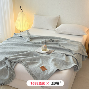 Manta de Gasa 100% Algodón con Borlas, 150x200cm, Transpirable, para Sofá, Oficina, Siesta, Aire Acondicionado - Product Image 1