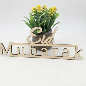 2024 на заказ Рамадан украшения Happy Eid Mubarak Ramadan украшения деревянные надписи для дома