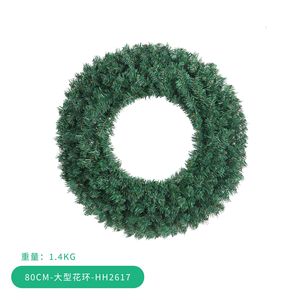 Guirlande de Noël géante vierge à faire soi-même, en PVC dense, résistante, imperméable, pour centre commercial, hôtel, villa, jardin extérieur, décoration de fêtes - Product Image 1