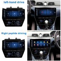 STWEI para Maserati GT GranTurismo 2007-2015, Radio de Auto Android 14 de 22 Pulgadas, Reproductor Multimedia de Video, Navegación, Carplay Inalámbrico