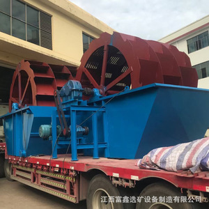 Leaf <b>Wheel</b> Sand Washer Double Drum <b>Small</b> Scale Fine Sand Mud Separation Equipment AC Motor Blue - Product Image 4