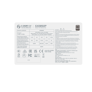 Alimentation électrique Lian Li SX0850P Platinum ATX3.1 80+ PCIe5.1 entièrement modulaire avec câble tressé texturé pour PC de bureau DIY en stock Lianli P - Product Image 6