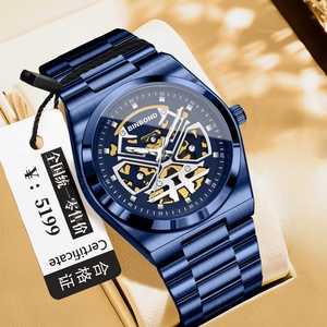 Binbond New High Quality Men's Quartz <b>Watch</b> <b>Waterproof</b> Stainless Steel Glass Dial Alloy Customized Logo Business Fashion Style - Product Image 1
