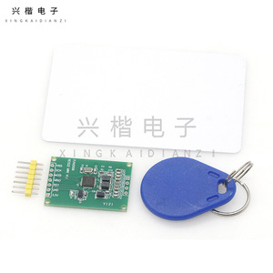 MFRC522 RFID Reader Module 13.56MHz ISO 14443A MIFARE <b>Card</b> For <b>Access</b> <b>Control</b> - Product Image 1