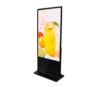 Señalización Digital Táctil Vertical de 86 Pulgadas con Soporte de Pie para Centros Comerciales, Ascensores y Educación, con Capacidad de Animación