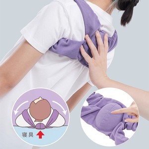 Cinturón de Corrección Postural de Nylon y Fibra de Poliéster para Soporte de Cuello y Hombros en Otoño e Invierno - Product Image 1