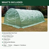 Serre tunnel de jardin 600x400x230cm, structure en acier galvanisé, couverture ventilée en maille PE pour la culture des semis