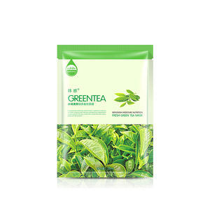 Thé vert nid d'oiseau hydratant rafraîchissant masque facial concombre perle Aloe Vera pur lisse cerise masque de soie - Product Image 5