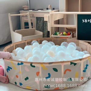 Piscine à balles pliable pour enfants 120x30cm en PVC, équipement de jeu pour la maison - Product Image 1