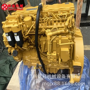 Motore Diesel C7.1 Ricondizionato da 185.9KW a 6 Cilindri per Escavatori - Product Image 6