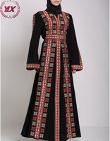 Nouvelle Version 2023 Robe Musulmane Jeseena Élégante Brodée Style Palestinien Moderne Longue Jupe Musulmane Baju Kurung