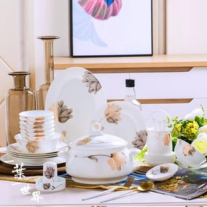Juego de cuencos <span class=keywords><strong>y</strong></span> platos de cerámica de lujo Jingdezhen Light, <span class=keywords><strong>vajilla</strong></span> combinada <span class=keywords><strong>roja</strong></span> de Red China de hueso de alta calidad nórdica para el hogar <span class=keywords><strong>y</strong></span> Bo - Product Image 2