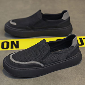 Zapatos Deportivos Retro de Malla Negra para Hombre, Ligeros, con Cordones, Estilo Tradicional de Pekín, para Invierno - Product Image 2