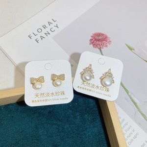 Pendientes <span class=keywords><strong>de</strong></span> <span class=keywords><strong>plata</strong></span> <span class=keywords><strong>de</strong></span> ley 925 para mujer, aretes largos con borlas <span class=keywords><strong>de</strong></span> hilo <span class=keywords><strong>de</strong></span> seda, chapados en oro, 2023 - Product Image 6