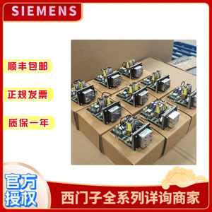 Siemens Frequency <b>Converter</b> Power Unit A5E40873334 Three Phase 10 Kv High <b>Voltage</b> Application - Product Image 2