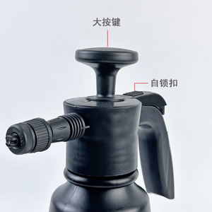 Rociador de Espuma para Lavado de Autos, Bomba Manual de Presión de 1.5L, Material PP Negro, Uso Doméstico - Product Image 2