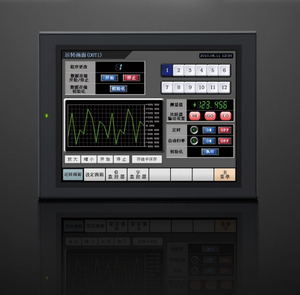 VT3-V7 Pantalla Táctil a Color TFT VGA de 7 Pulgadas - Product Image 1