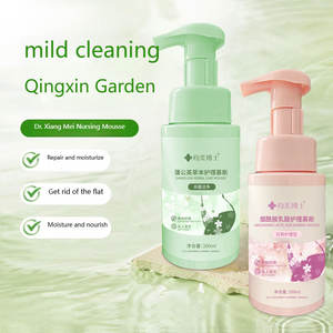 Mousse de soin <span class=keywords><strong>intime</strong></span> 200ml Lavage féminin doux équilibré au pH pour le nettoyage quotidien de la zone privée et les soins apaisants de la peau - Product Image 3