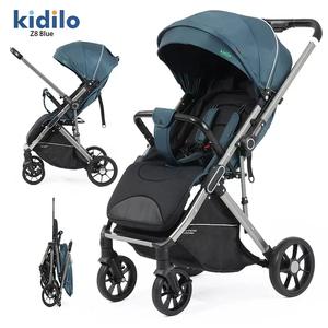 <span class=keywords><strong>Poussette</strong></span> de voyage légère Kidilo avec pliage compact, inclinaison multi-positions, capote avec <span class=keywords><strong>pare</strong></span>-<span class=keywords><strong>soleil</strong></span> escamotable, <span class=keywords><strong>poussette</strong></span> parapluie Z8 - Product Image 5