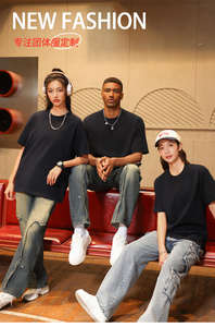 T-shirt col montant 100 % coton 280 GSM personnalisé exclusif, T-shirt oversize imprimé épais, T-shirt blanc uni vierge pour homme - Product Image 2