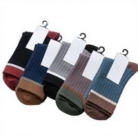 Chaussettes habillées respirantes en coton peigné de haute qualité pour hommes, personnalisables avec logo, MOQ 10 paires, couleur unie pour la saison automne