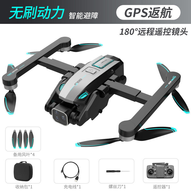 Silver [GPS Return-to-Home/Four-Way Obstacle Avoidance/Brushless Motor]