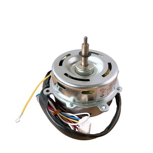 Moteur de ventilateur Gree FN35D YDK35-6D 35W, pièce de rechange électrique durable pour unité de plafond - Product Image 3