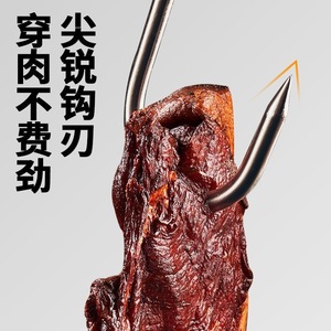 Stainless Steel Meat Hook S Shape 0 1kg Load Capacity For Cured Meat Sausage Hanging Kitchen Use - Product Image 3