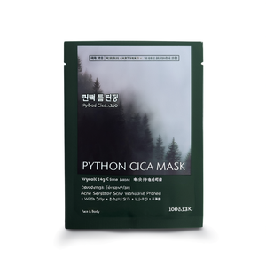 Mascarilla Facial Python Cica 24g, Calmante para Piel Sensible y Propensa al Acné con Ingrediente Cica - Product Image 2