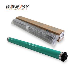 อะไหล่ดรัม OPC ที่ใช้ร่วมกันได้สำหรับเครื่องถ่ายเอกสาร Canon NPG-25 26 3570 4570 2830 2870 2270 3035 3025 3530 3045 อายุการใช้งานยาวนาน - Product Image 6