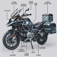 Modèle réduit XLG 1:7 de moto en alliage R1250GS à propulsion par pulvérisation, jouet en métal simulé pour collection et cadeau