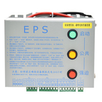 FYD-B004 Modern Elevator Electric Brake Release Device Metal Construction MST-EPS110 Power Supply Roomless Brake Battery