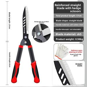 Arrizo Tijeras de césped manuales para árboles frutales y jardín Poda de valla verde Tijeras de podar Herramientas de jardinería esenciales - Product Image 6
