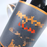 Étiquettes de vin personnalisées en PVC de qualité supérieure, autocollants transparents imperméables et écologiques, emballage de vin rouge, impression de logo personnalisée auto-adhésive