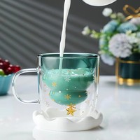 Presentes de Férias Caneca de Café e Leite de Vidro Feita à Mão com Dupla Parede Livre de BPA com Tampa de Silicone Lavável na Máquina