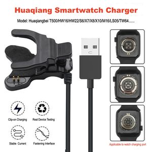 คลิป<span class=keywords><strong>ชาร์จ</strong></span>สายนาฬิกาอัจฉริยะแบบ PVC ทองแดงแท้ 2 ขา 3 ขา 3 มม. 4 มม. 7 มม. - Product Image 3