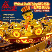 Manèges UFO volants miniatures d'extérieur pour enfants, équipement de parc d'attractions, cadre en acier et fibre de verre, pour centres commerciaux
