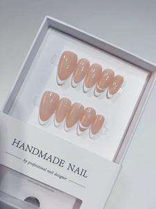 <span class=keywords><strong>Uñas</strong></span> <span class=keywords><strong>Postizas</strong></span> de Almendra <span class=keywords><strong>con</strong></span> Brillo Rosa Blanco Aurora Meteoro, 10 Piezas, Mediano, Removibles, Cobertura Completa, <span class=keywords><strong>Uñas</strong></span> a Presión - Product Image 6