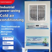 Refroidisseur d'air évaporatif industriel VRF à conduit, sur pied, avec réfrigérant R134a et moteur AC