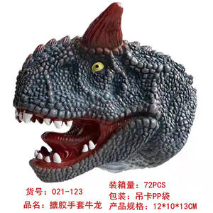 Juguetes interactivos <span class=keywords><strong>de</strong></span> la familia <span class=keywords><strong>de</strong></span> animales salvajes simulados, títere <span class=keywords><strong>de</strong></span> mano con hombro <span class=keywords><strong>de</strong></span> dragón - Product Image 6