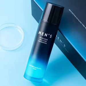 Ensemble de soins de la peau pour hommes Offre Spéciale 3 pièces crème nettoyante hydratante blanchissante naturelle ensemble de kit de soins de la peau essentiels pour le <span class=keywords><strong>visage</strong></span> - Product Image 4