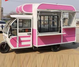 Elektrikli üç tekerlekli gıda kamyon mobil dondurma kiosk açık eğlence yemek arabası satılık - Product Image 1